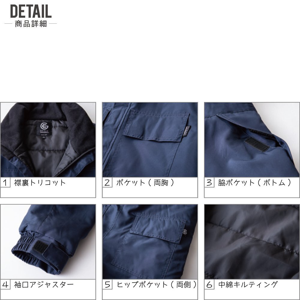 item_image_4