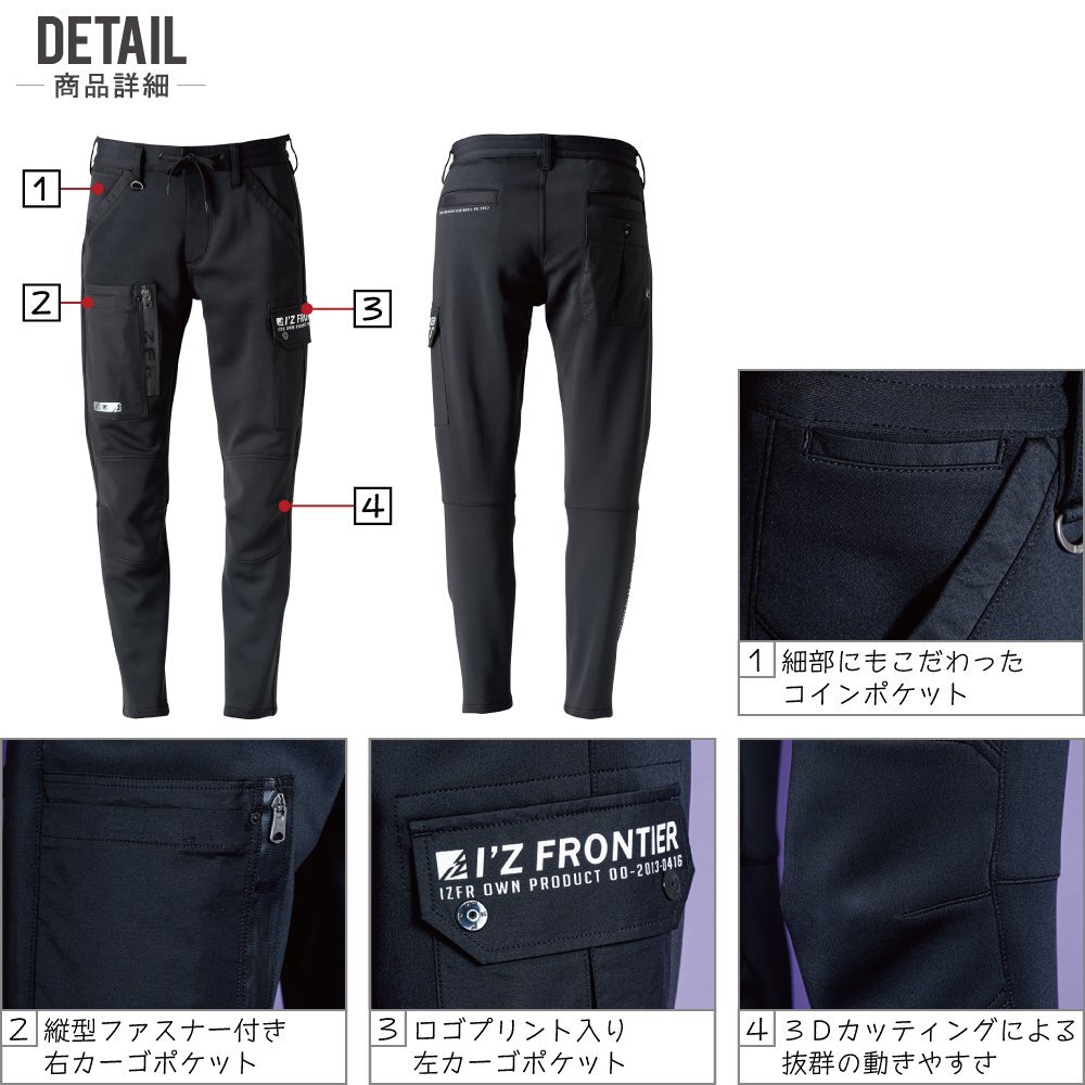 item_image_4