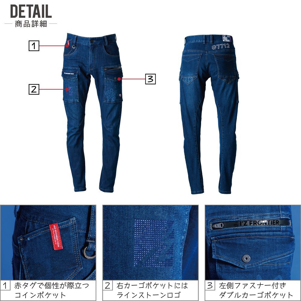 item_image_4