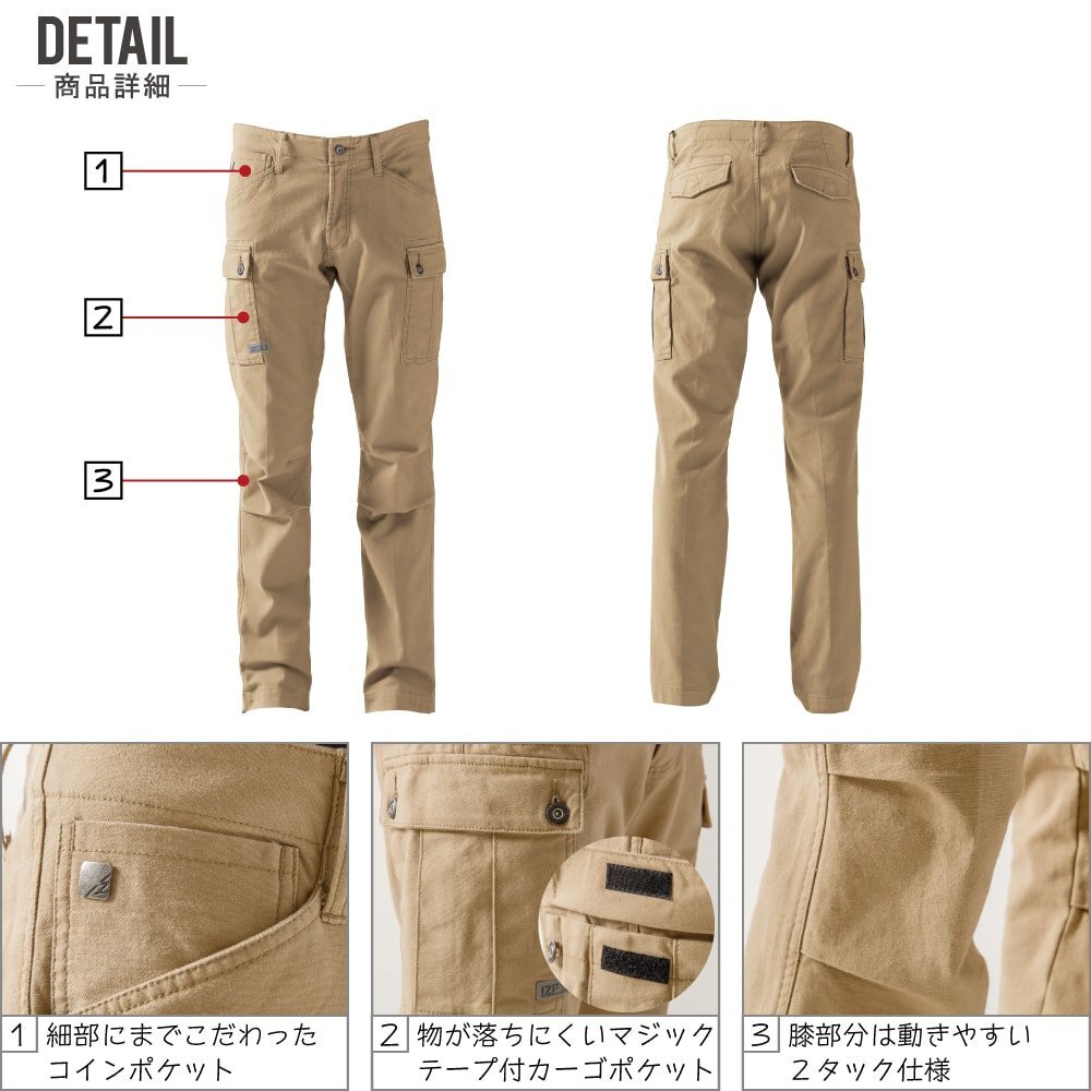 item_image_4