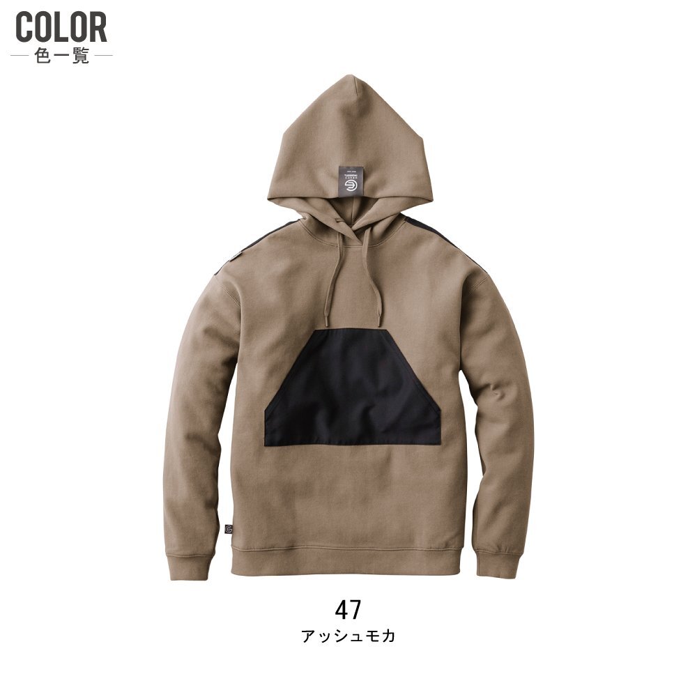 item_image_8
