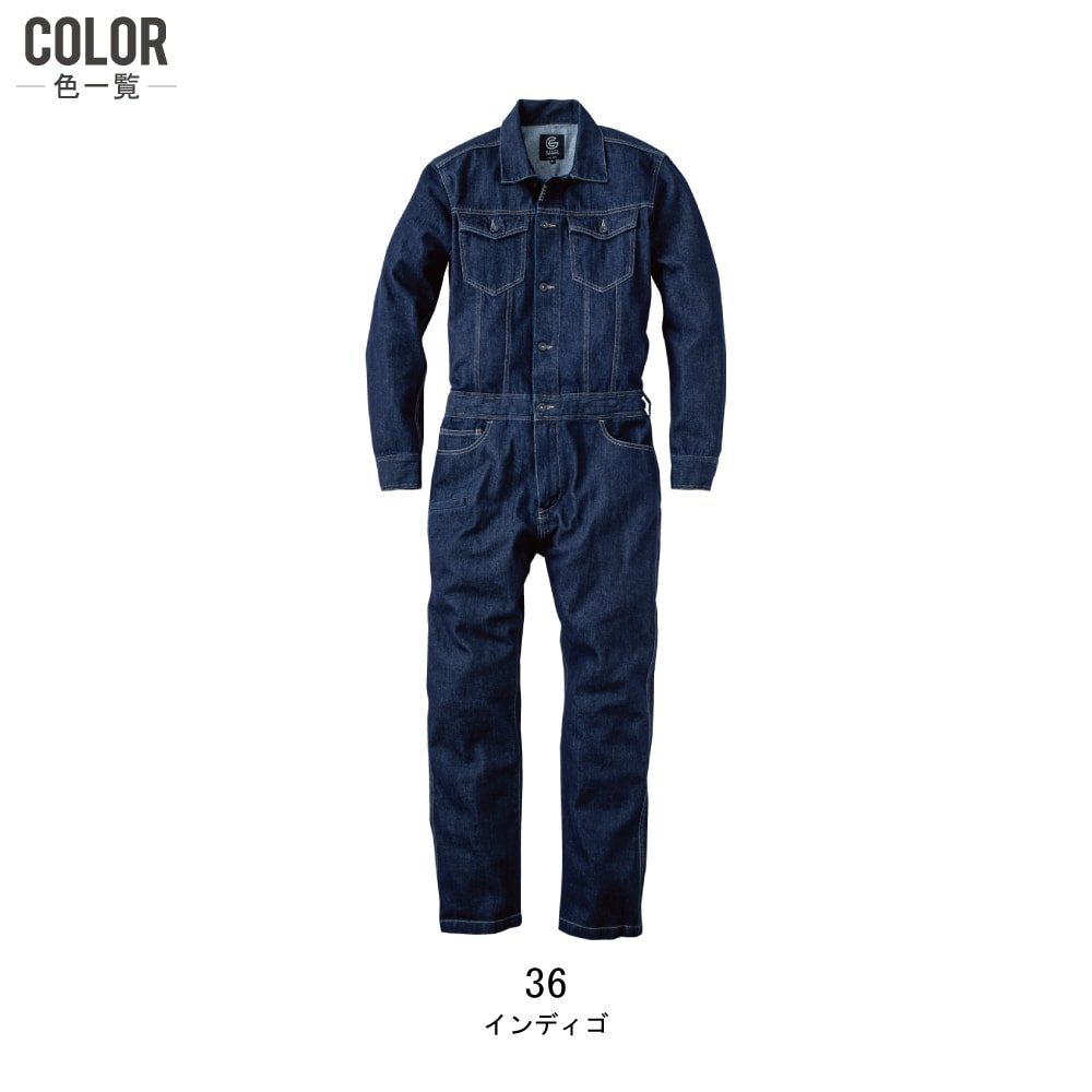item_image_5