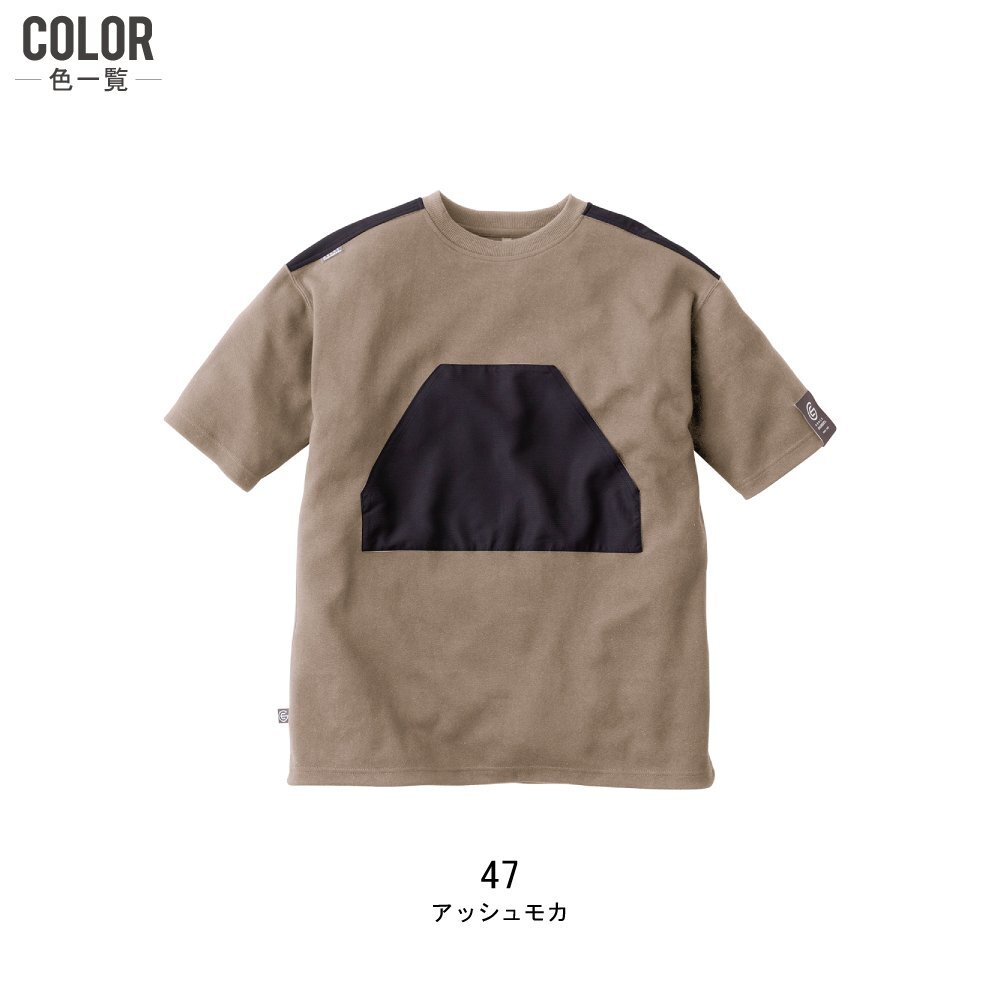 item_image_8