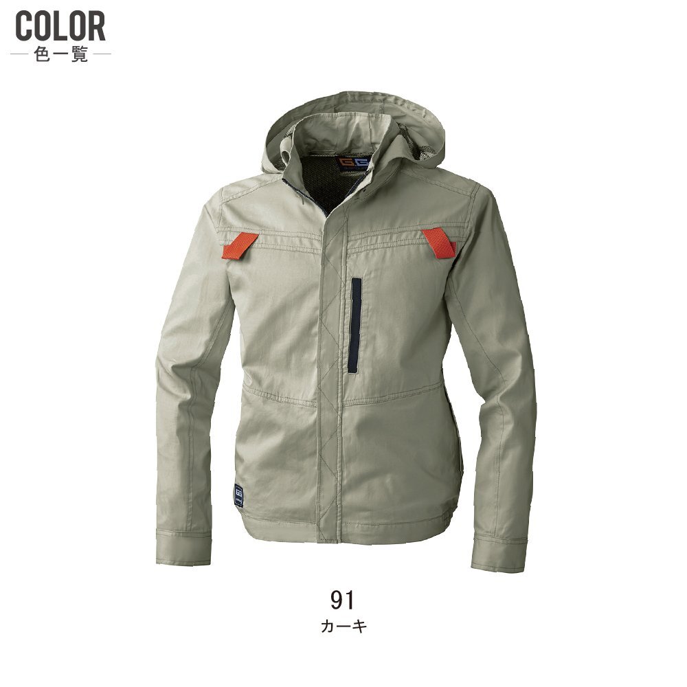 item_image_9