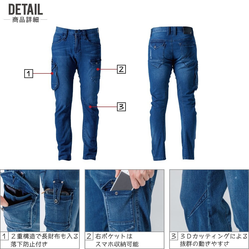 item_image_4