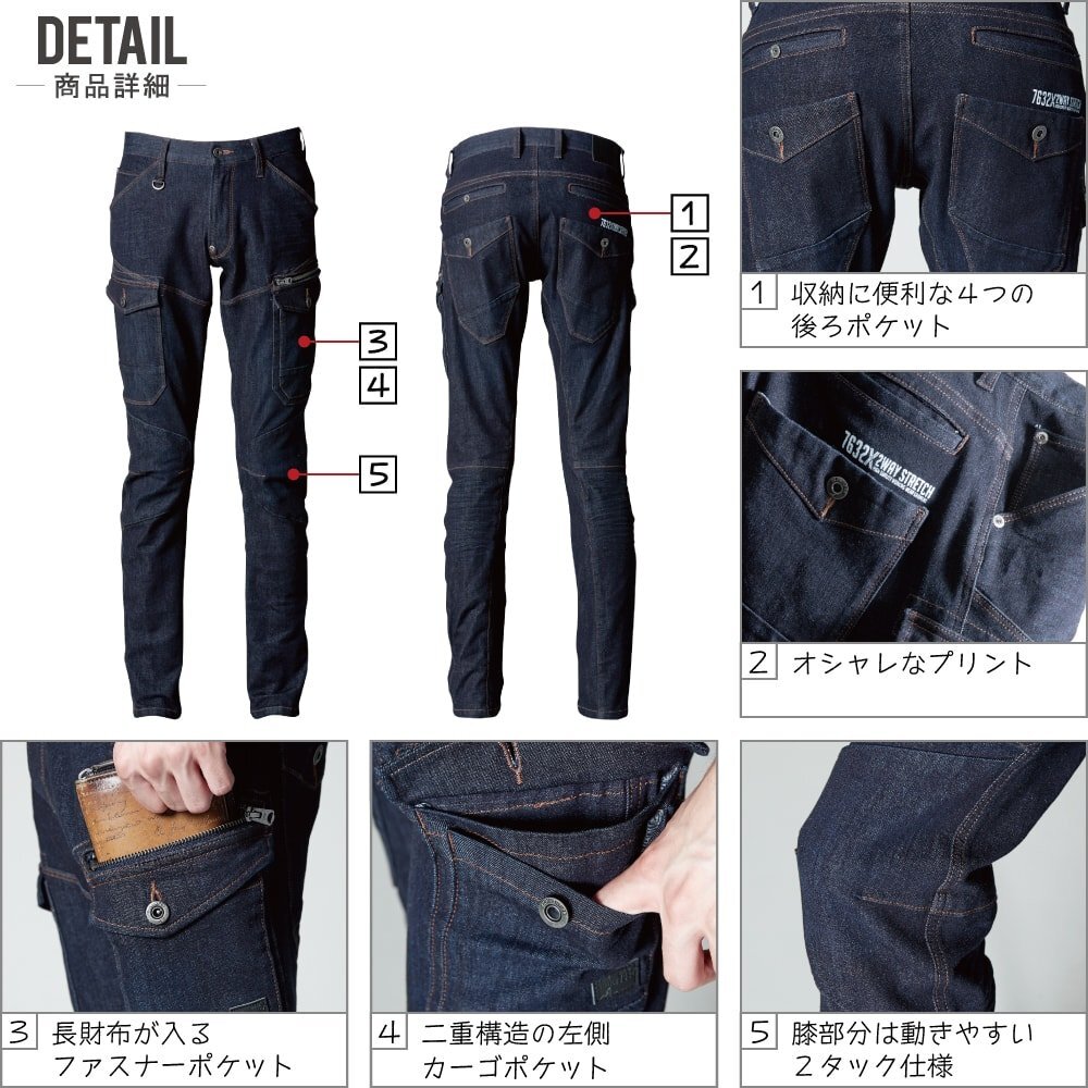 item_image_4