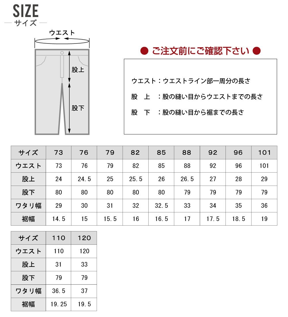 item_image_6