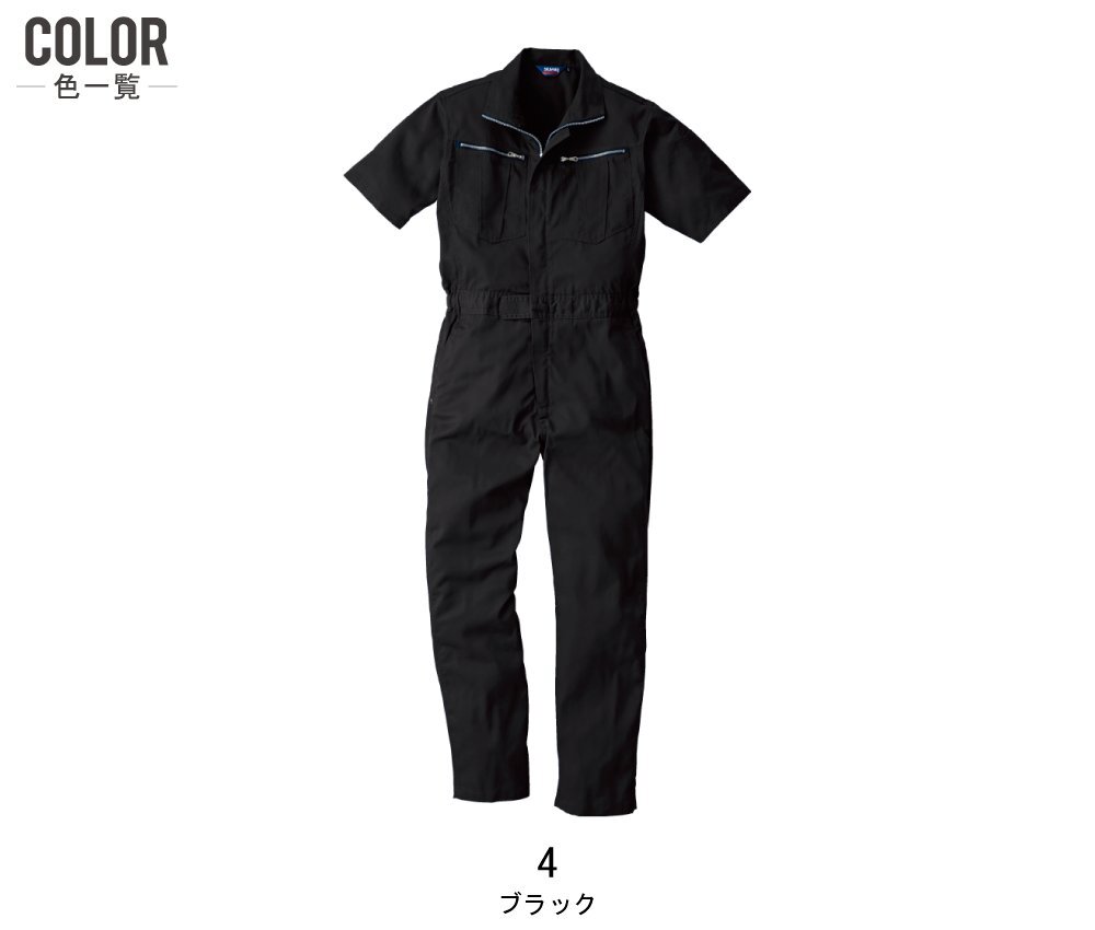 item_image_5