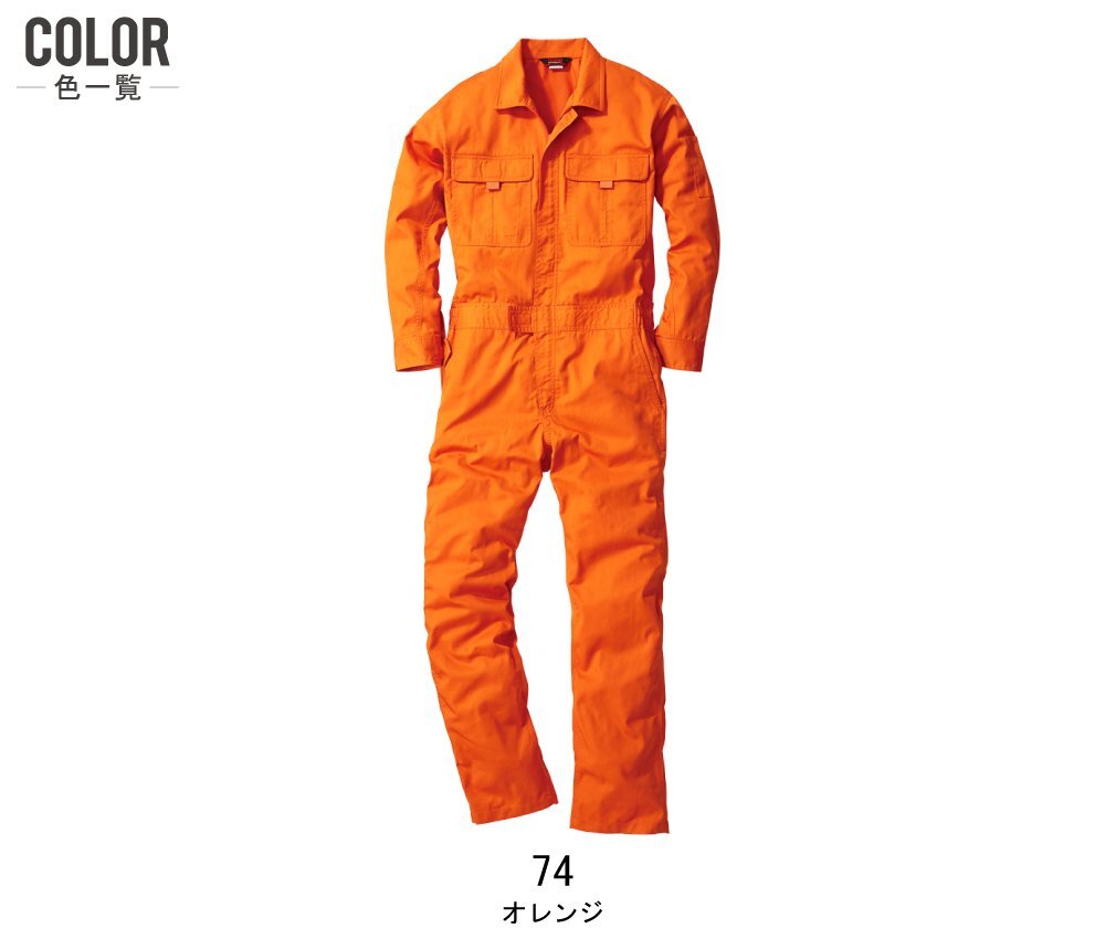 item_image_6