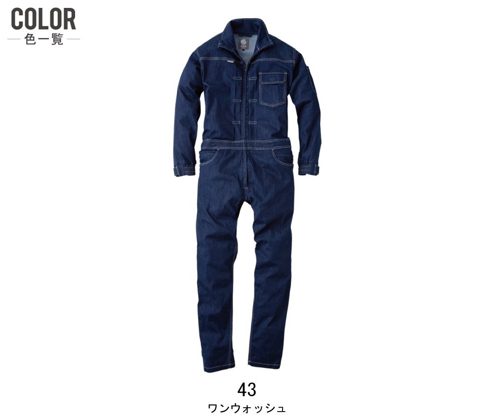 item_image_9