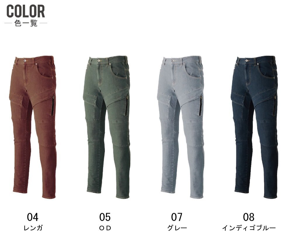 item_image_4