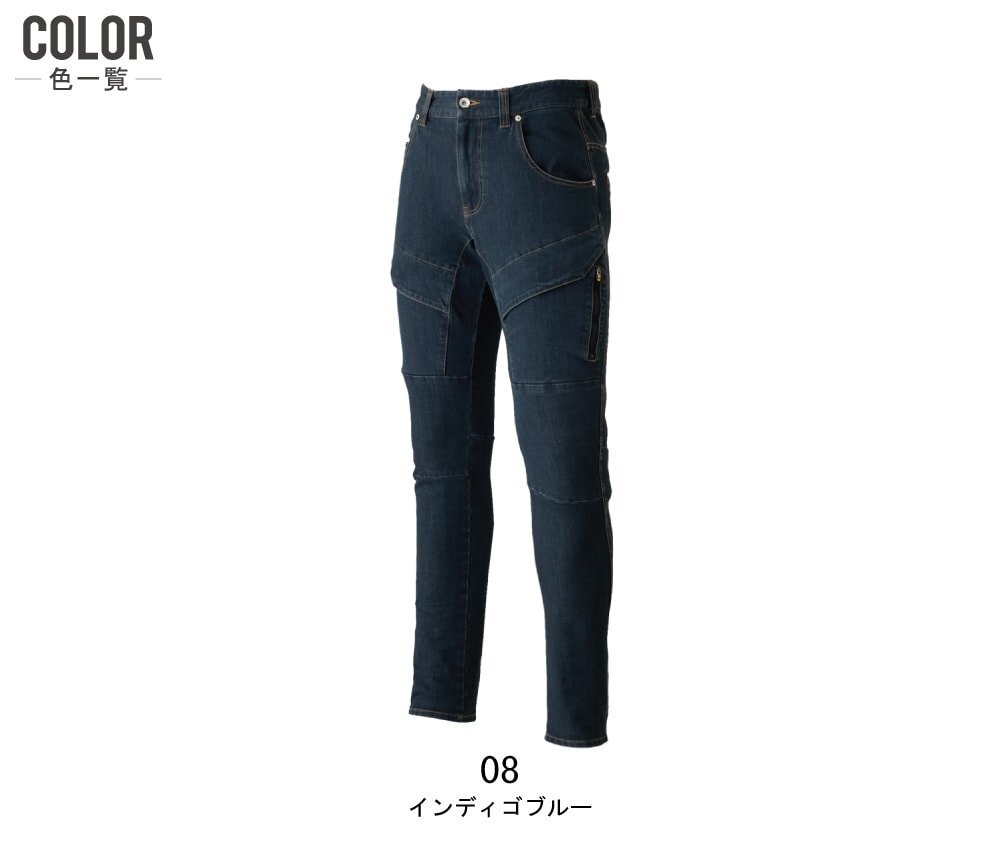 item_image_8