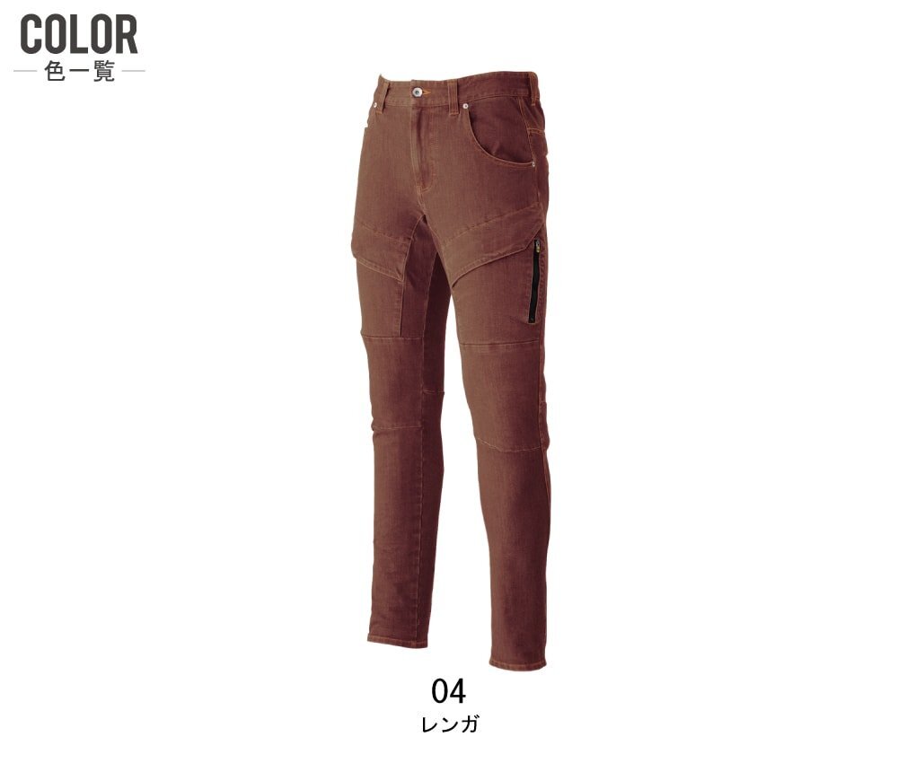 item_image_8