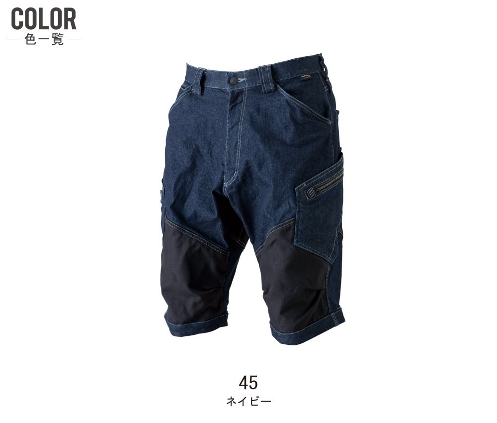 item_image_8
