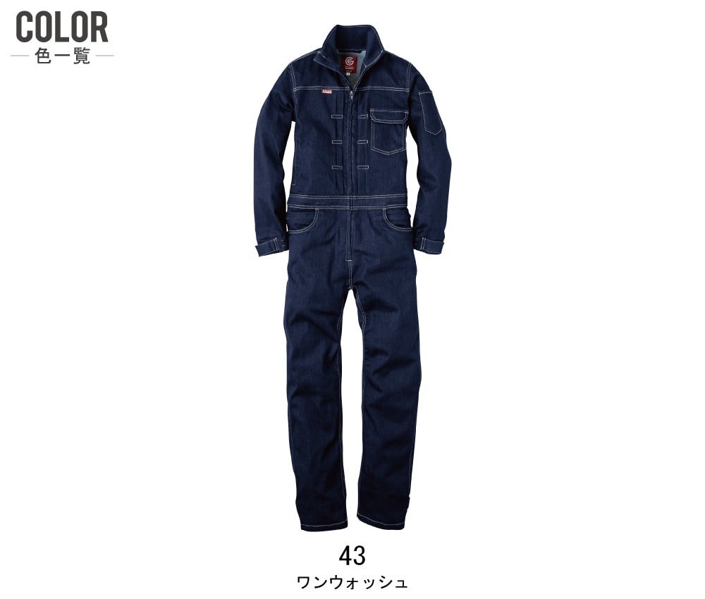 item_image_10