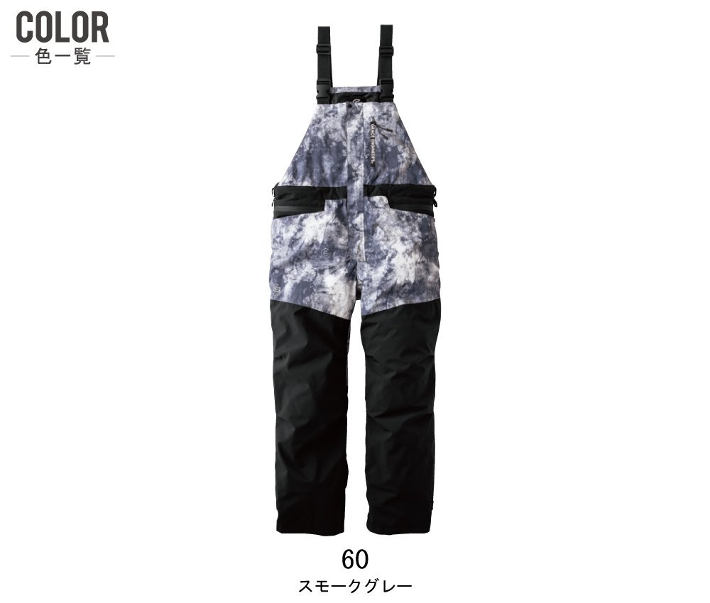 item_image_9