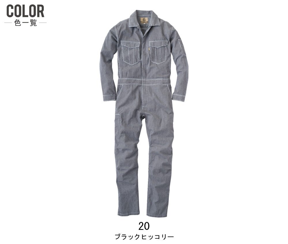 item_image_8