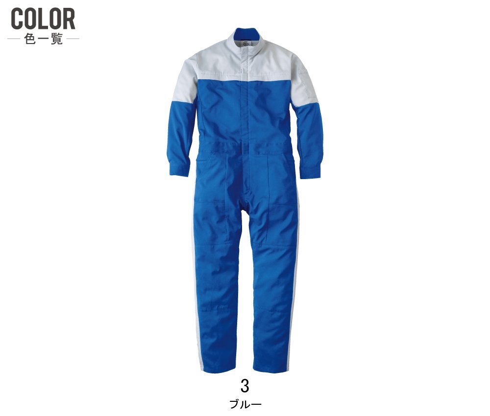 item_image_10