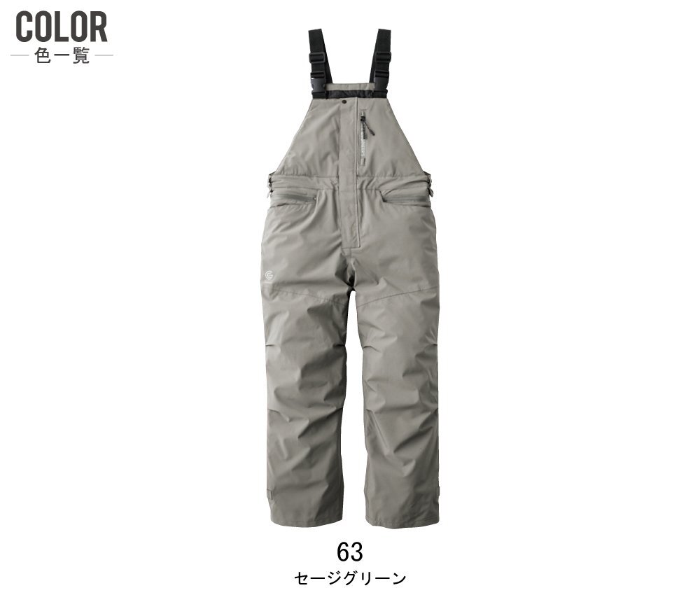 item_image_9