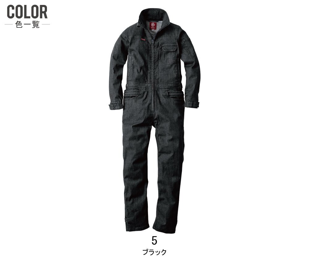 item_image_10
