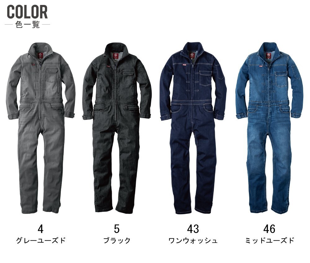 item_image_5