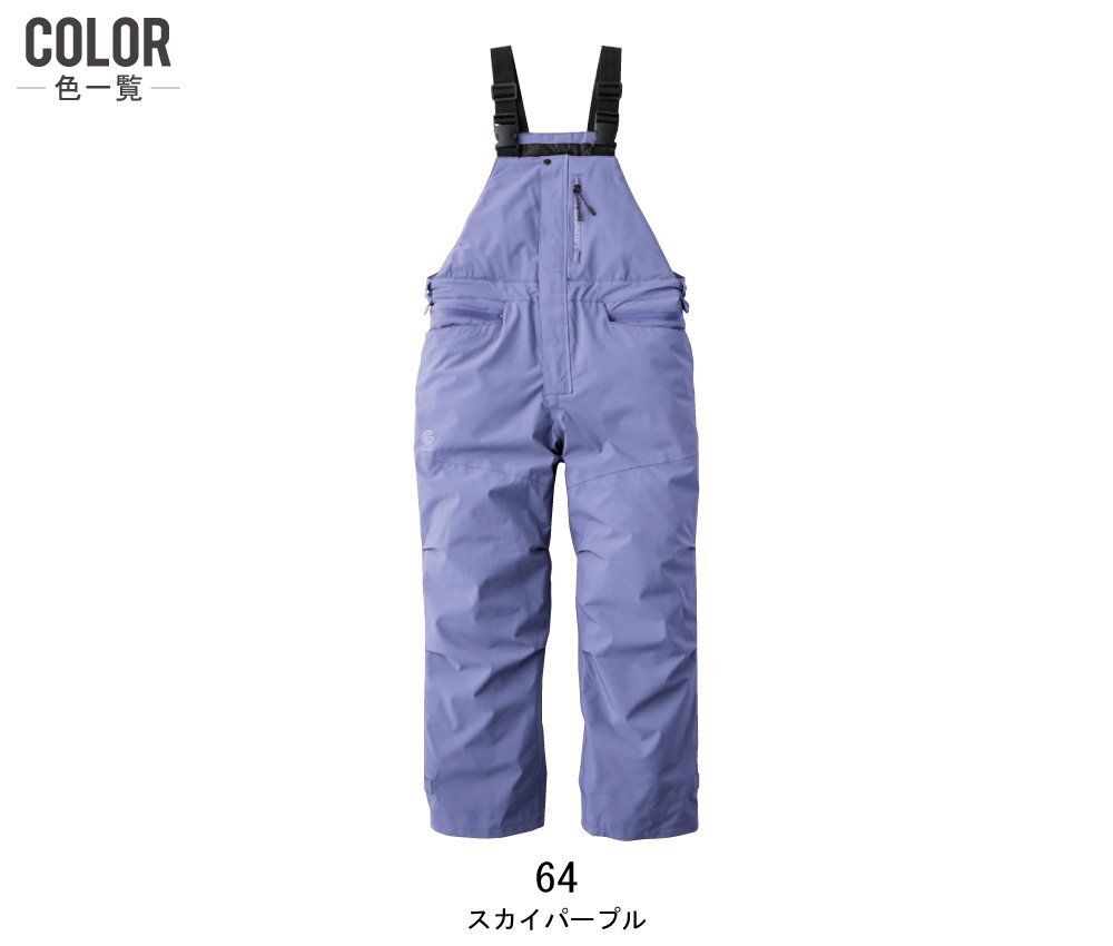 item_image_9