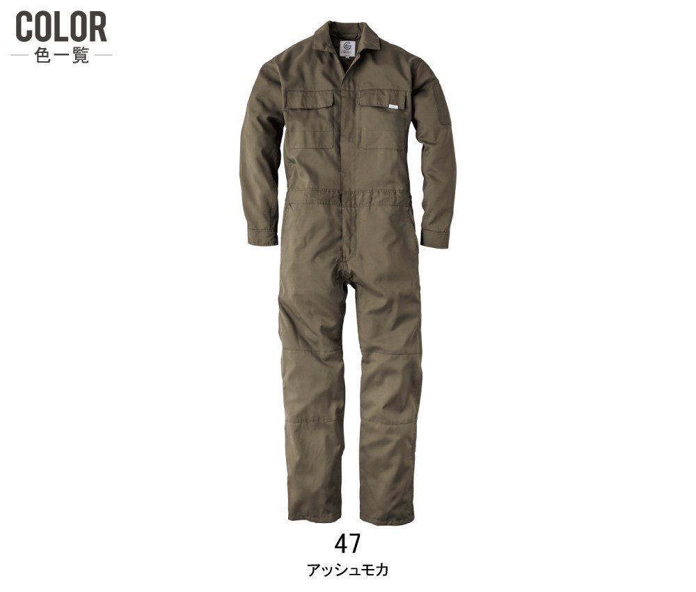 item_image_9
