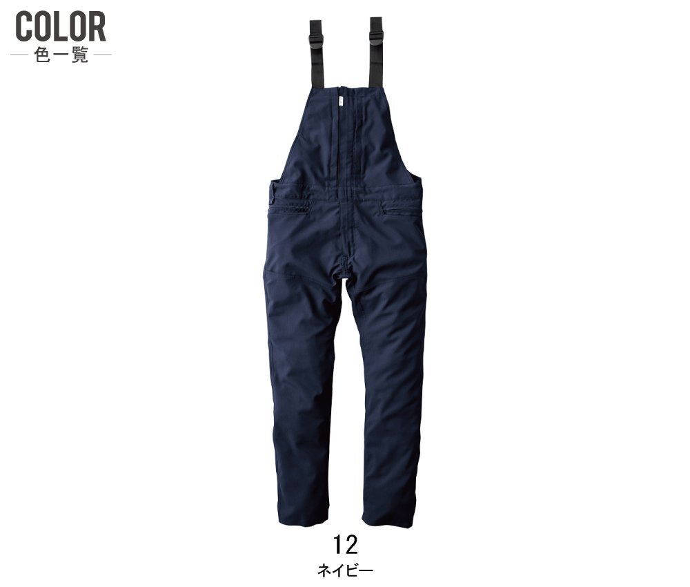 item_image_9