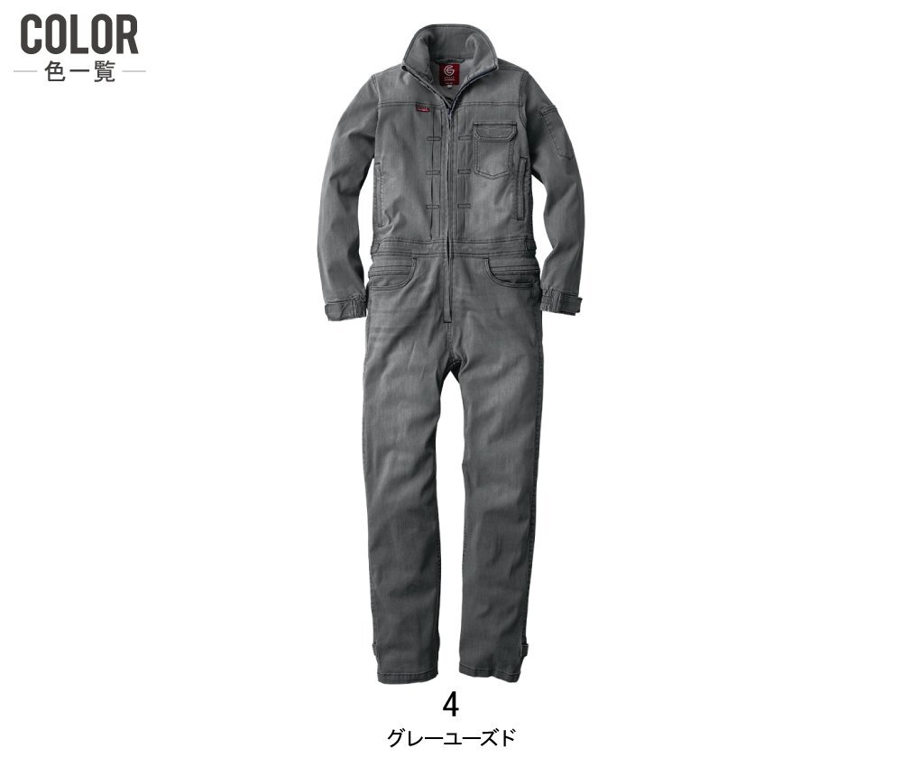 item_image_10