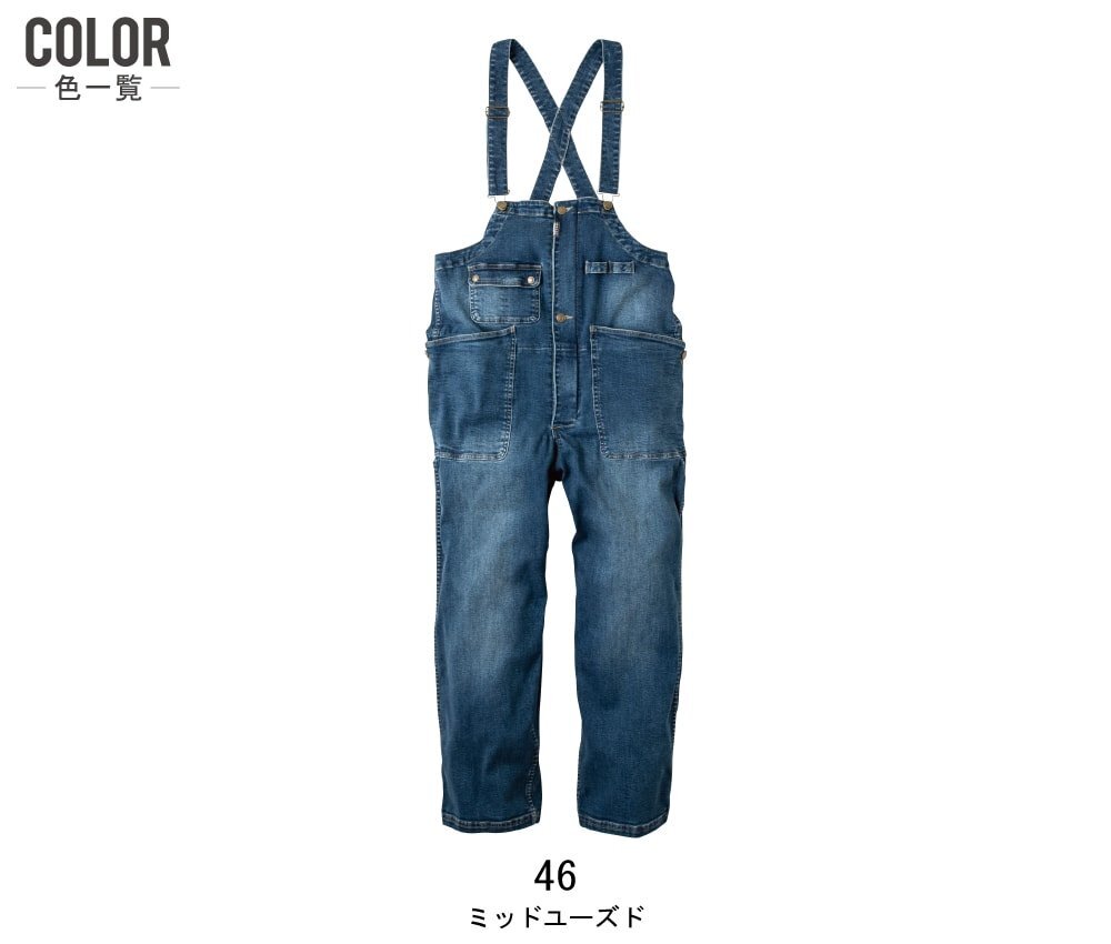 item_image_9