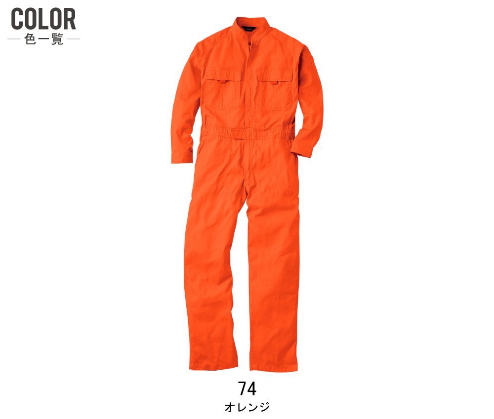 item_image_9