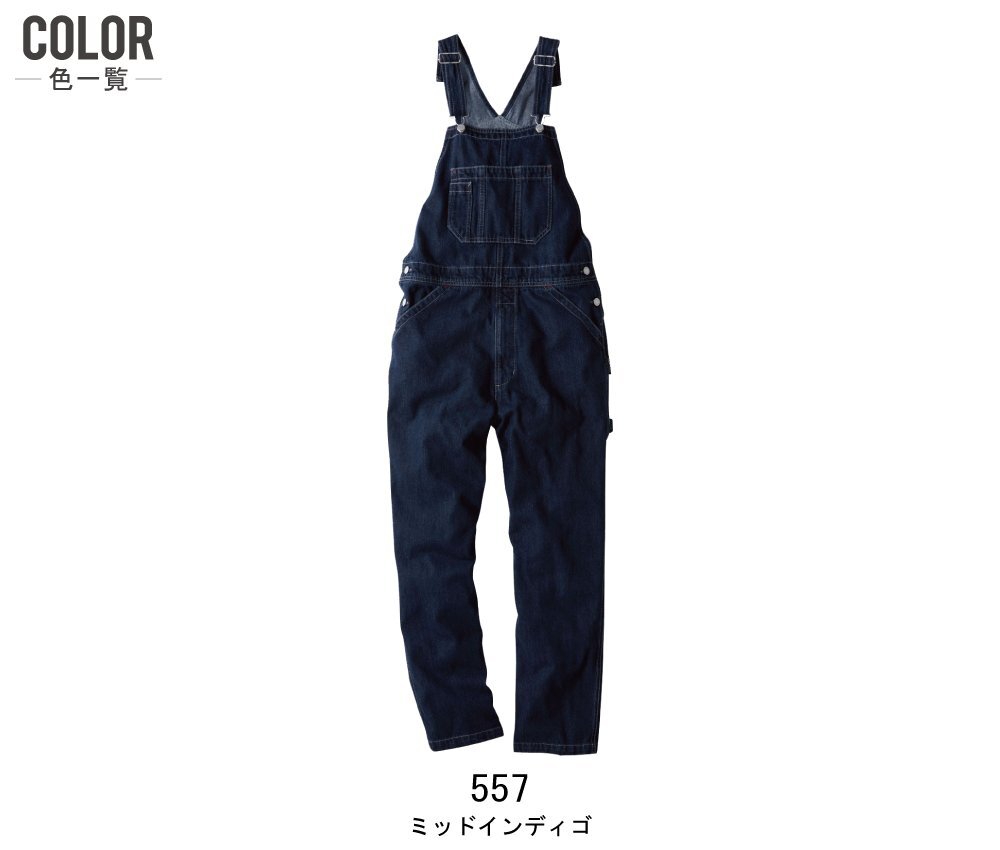 item_image_6