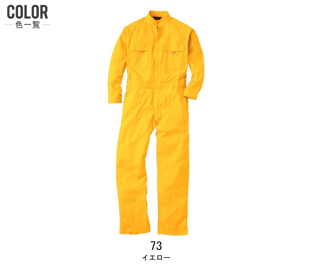 item_image_9