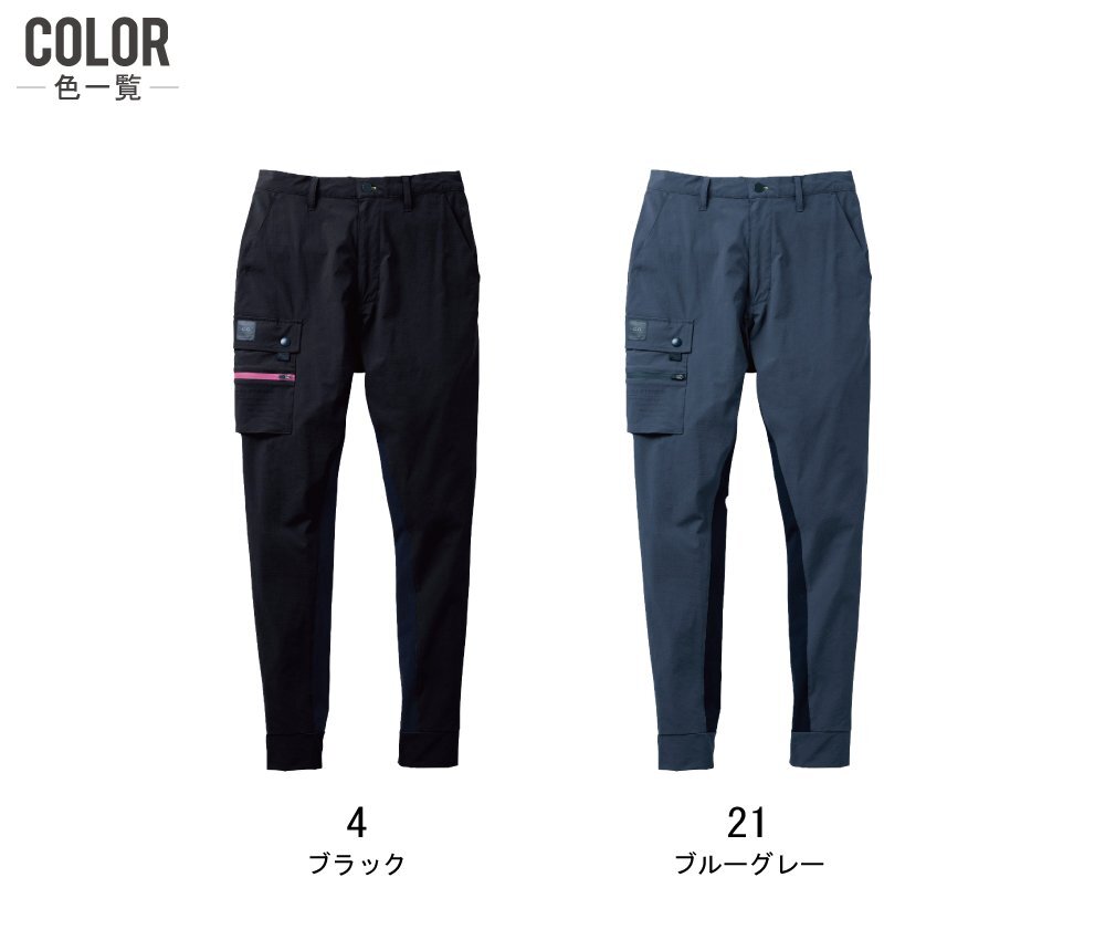 item_image_4
