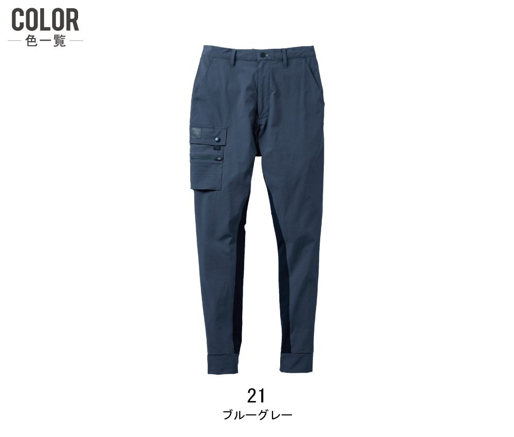 item_image_8