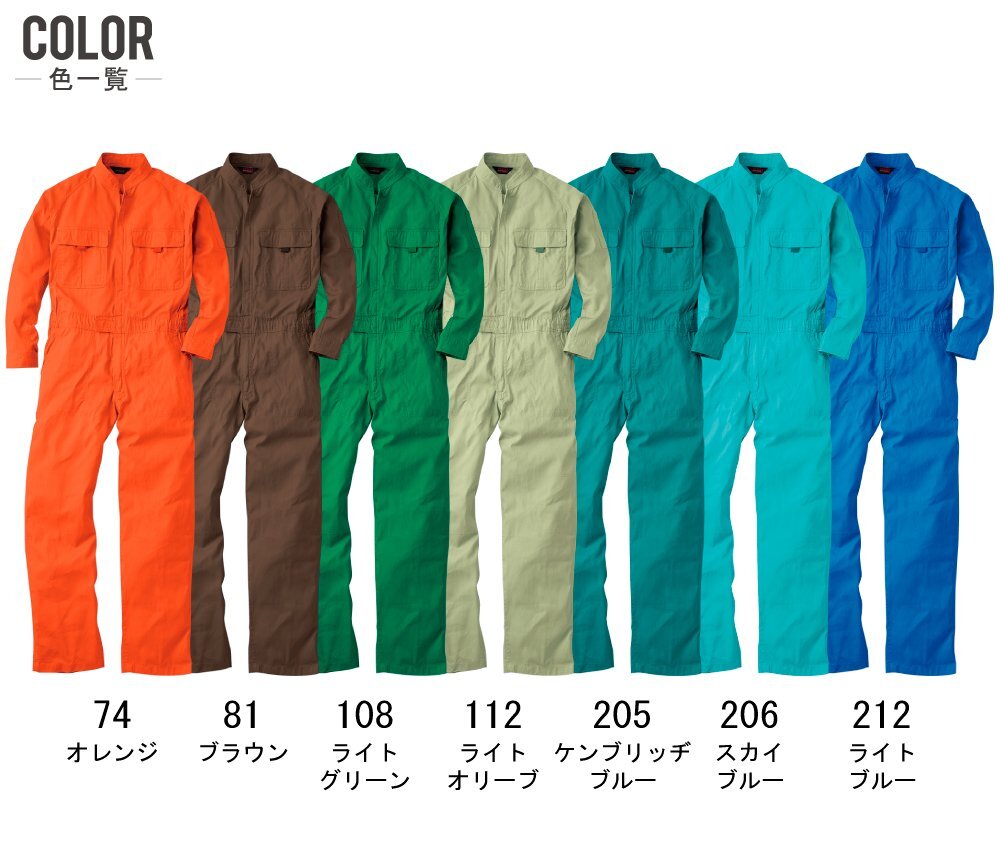 item_image_6
