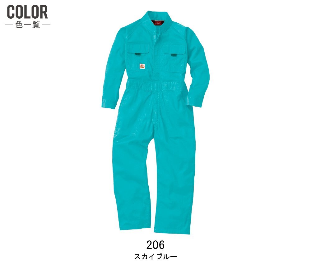 item_image_6