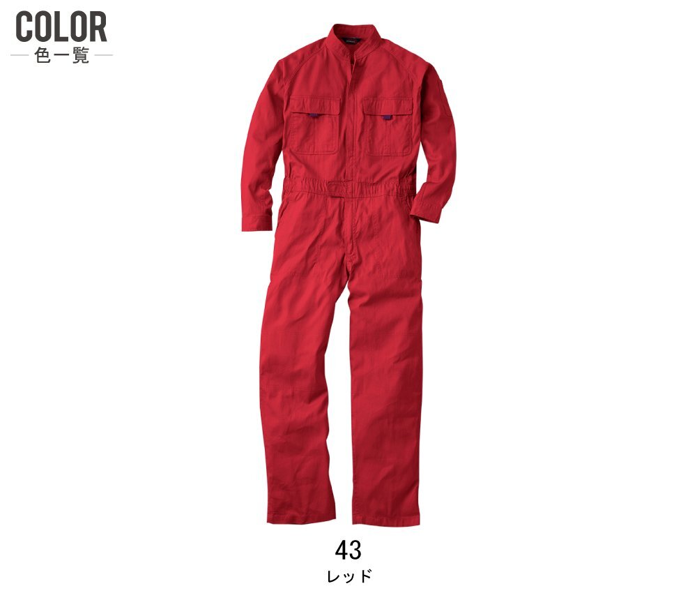 item_image_9