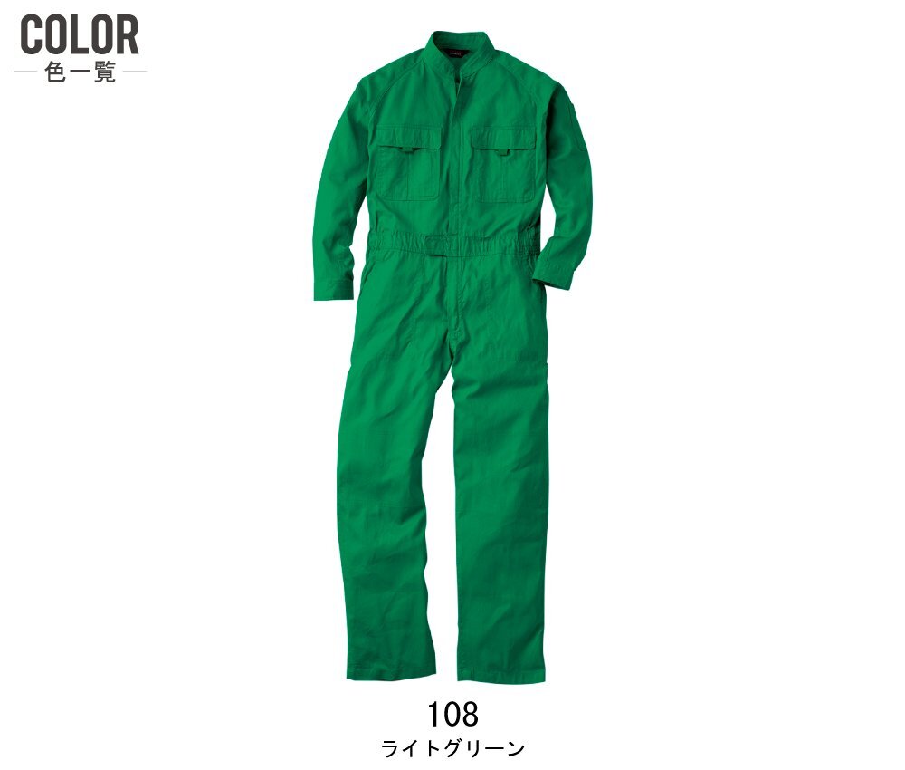 item_image_9