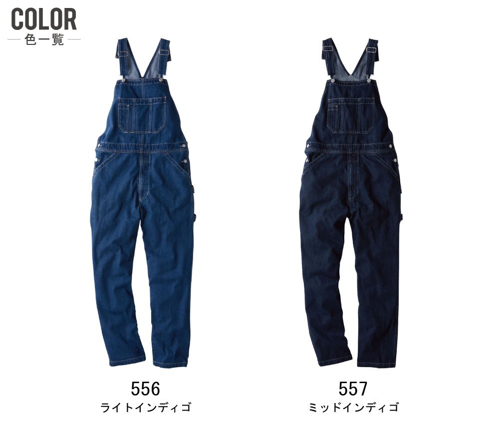 item_image_4
