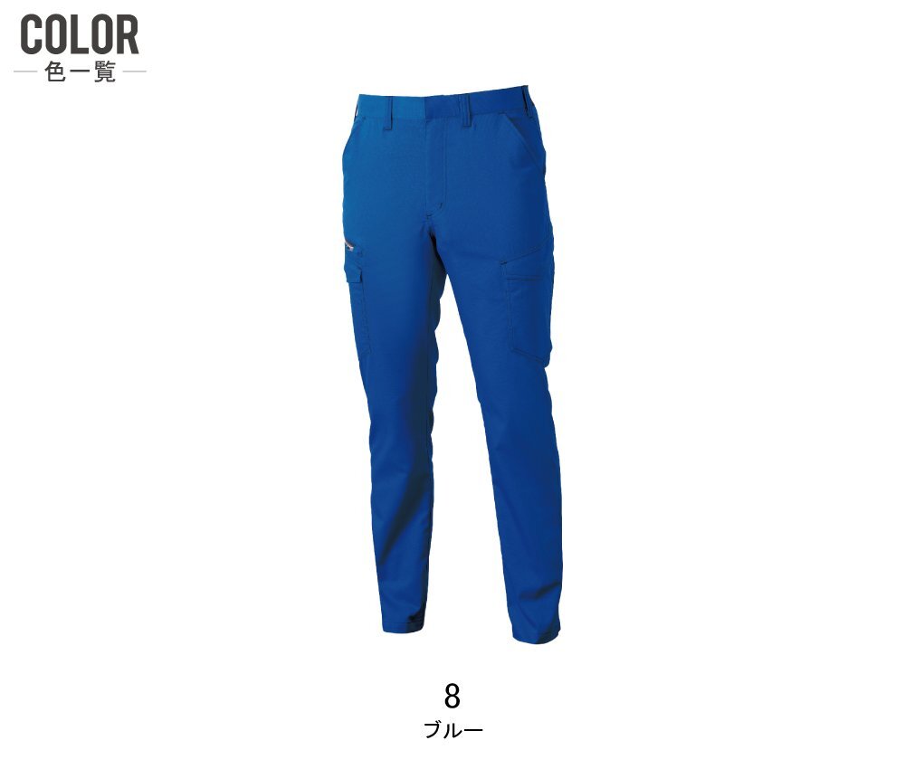 item_image_9