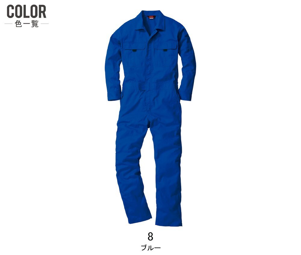 item_image_6