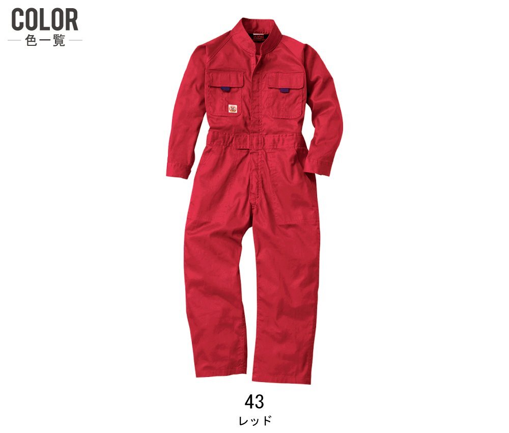 item_image_6
