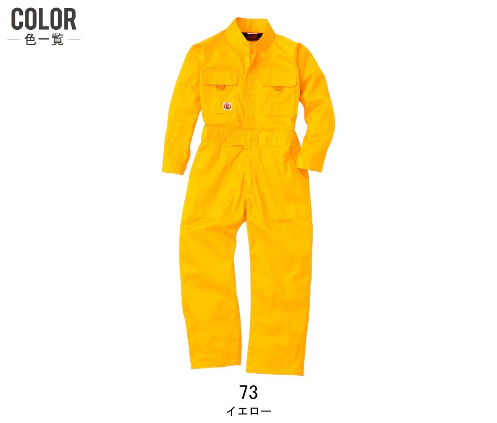 item_image_6