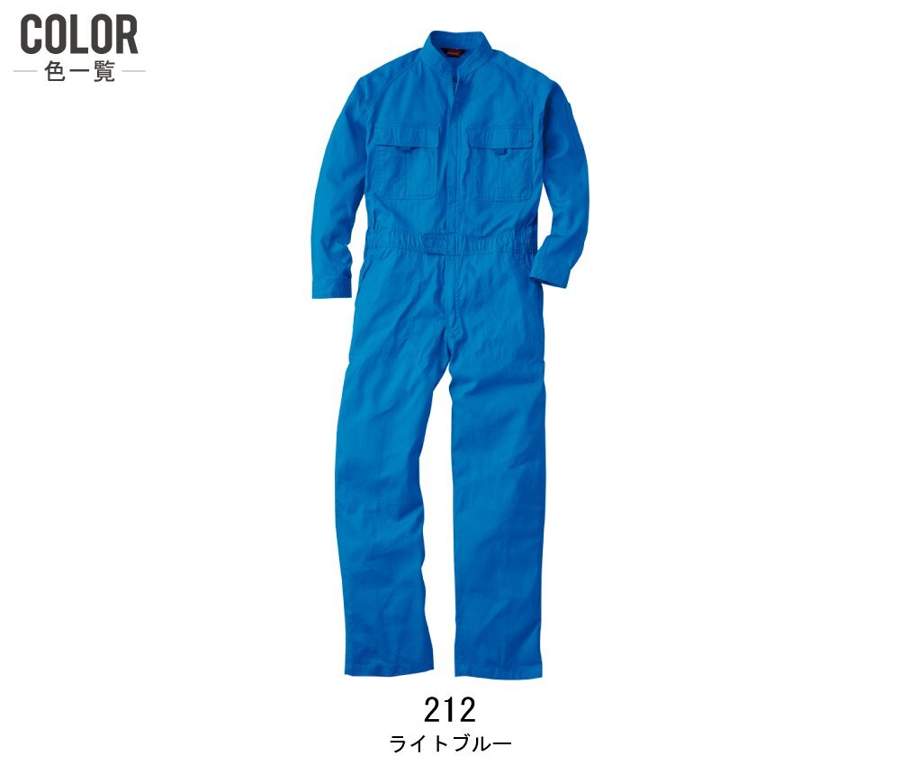 item_image_9