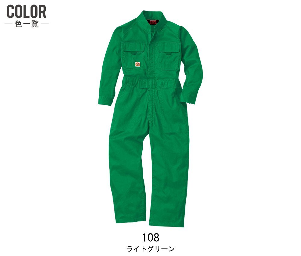 item_image_6