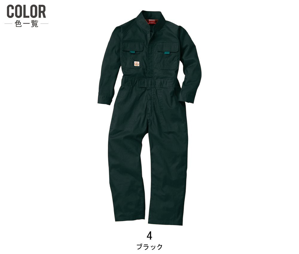 item_image_6