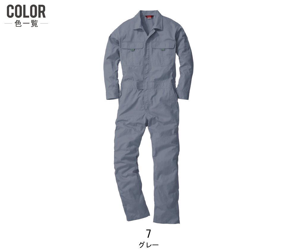 item_image_6