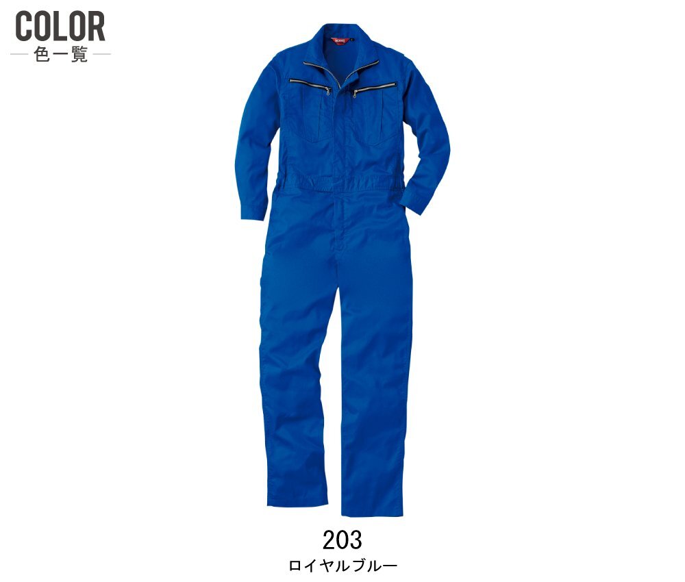 item_image_6