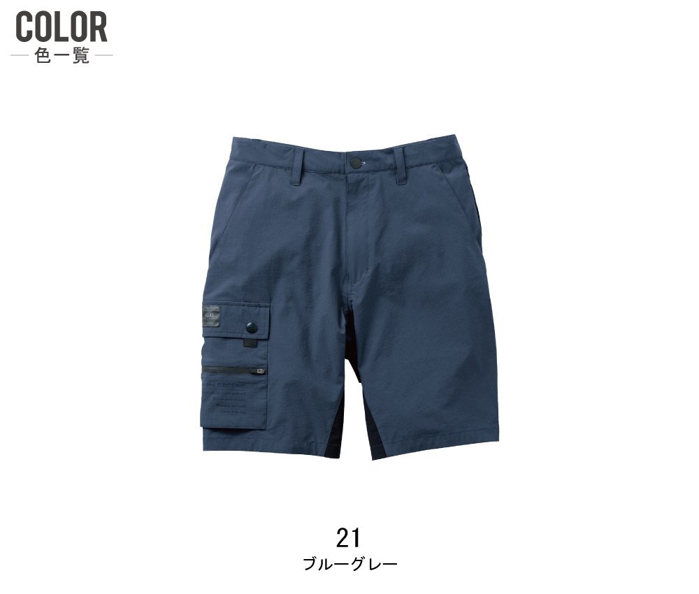 item_image_8
